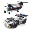 SWAT City Police Plane Building Blocks Dual-Rotor Helicopter Famous Car DIY MOC Classic Model Bricks for Children Kits
