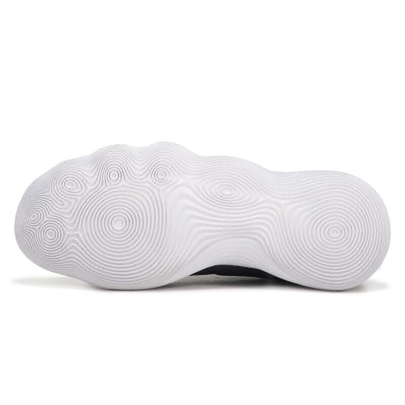 Nike HYPERDUNK Men's Low-Top Basketball Shoes