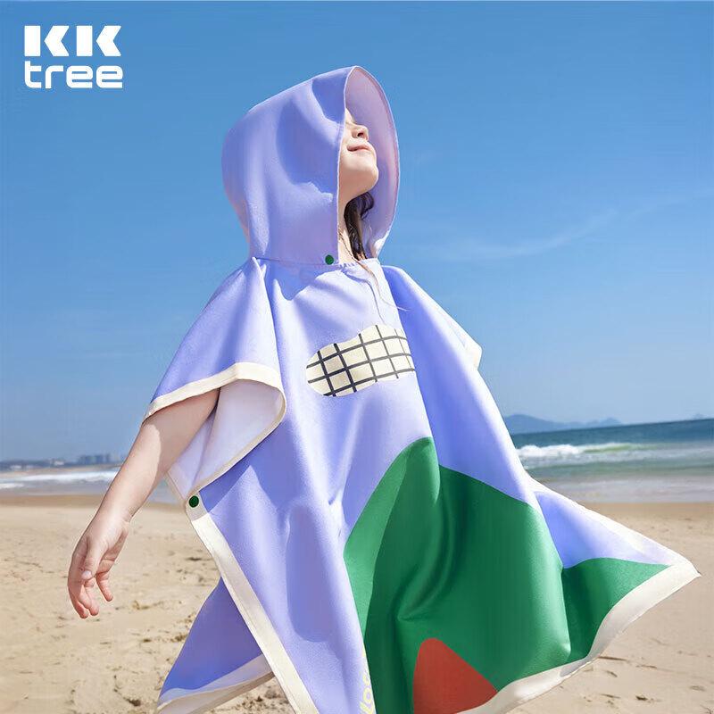 

Children s Hooded Beach & Swim Towel One Size