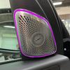 Enhanced LED A-Pillar Tweeter Cover for 2020-2025 Mercedes-Benz GLE/GLS Class