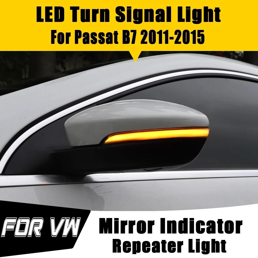 For VW Passat B7 CC Scirocco MK3 Jetta MK6 EOS Beetle R LED Dynamic Turn Signal Blinker Sequential Side Mirror Indicator Light