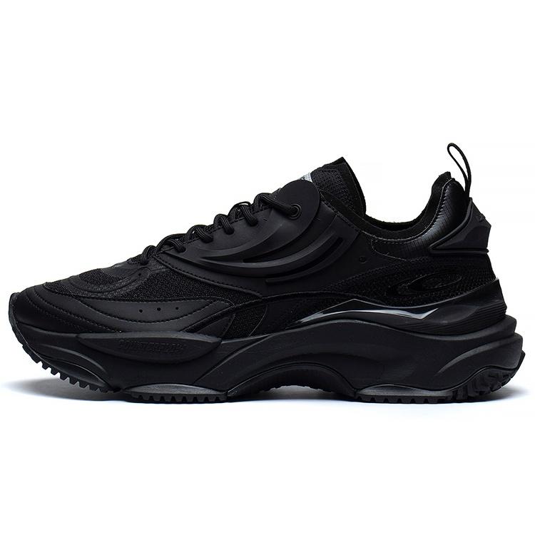 Li-Ning CF Star Trek Black Men s AGLS147-4 EU 43