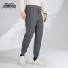 XueZhongFei Men's Winter Seamless Down Jogger Pants