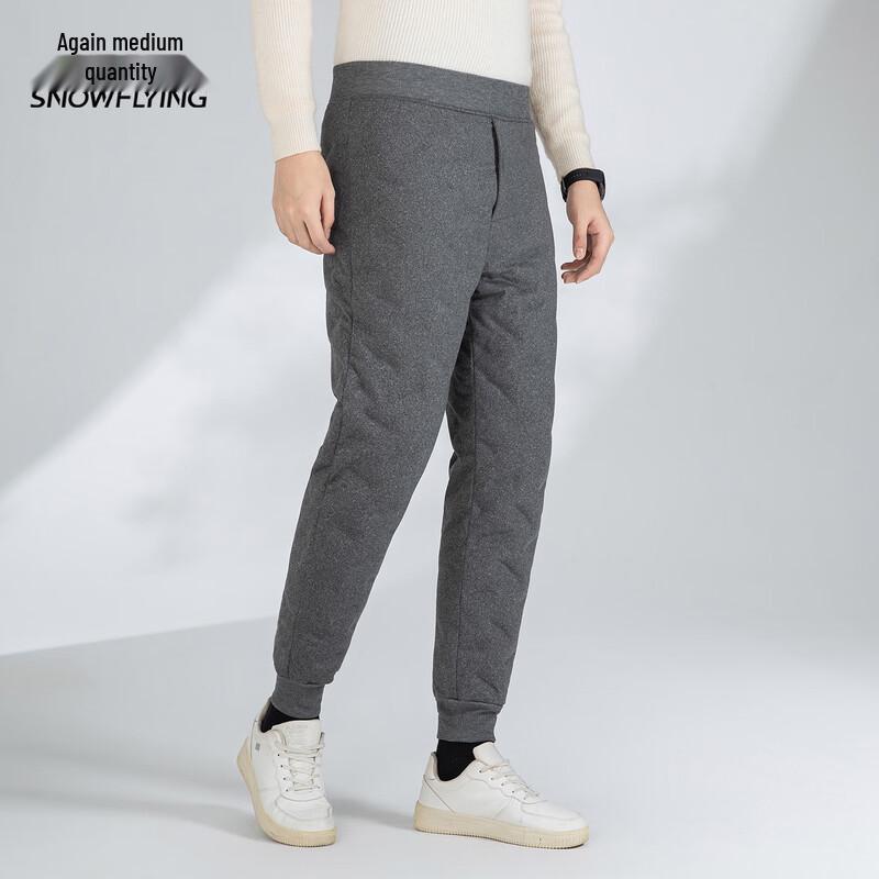 XueZhongFei Men's Winter Seamless Down Jogger Pants