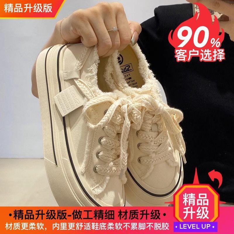 

Casual sports women s super fire black low-top ugly cute big head round head mango head board shoes platform rough edge canvas shoes 40