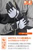Daytona Motorcycle Leather Hard Smartphone Short Airflow Mesh Gloves Size 46073 Gloves, Summer, Mesh, (Goat Leather), Protector, Compatible, DG-009,