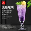 Lead Free Creative Glass Crystal Highball Glass Barware Collins Tumbler Drinking Glasses For Water, Juice, Beer, And Cocktail
