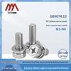 304 Stainless Steel Hex Head Screws with Cross Recessed Flat Spring Washers, Size M3-M8 (GB9074.13) by Aozhan