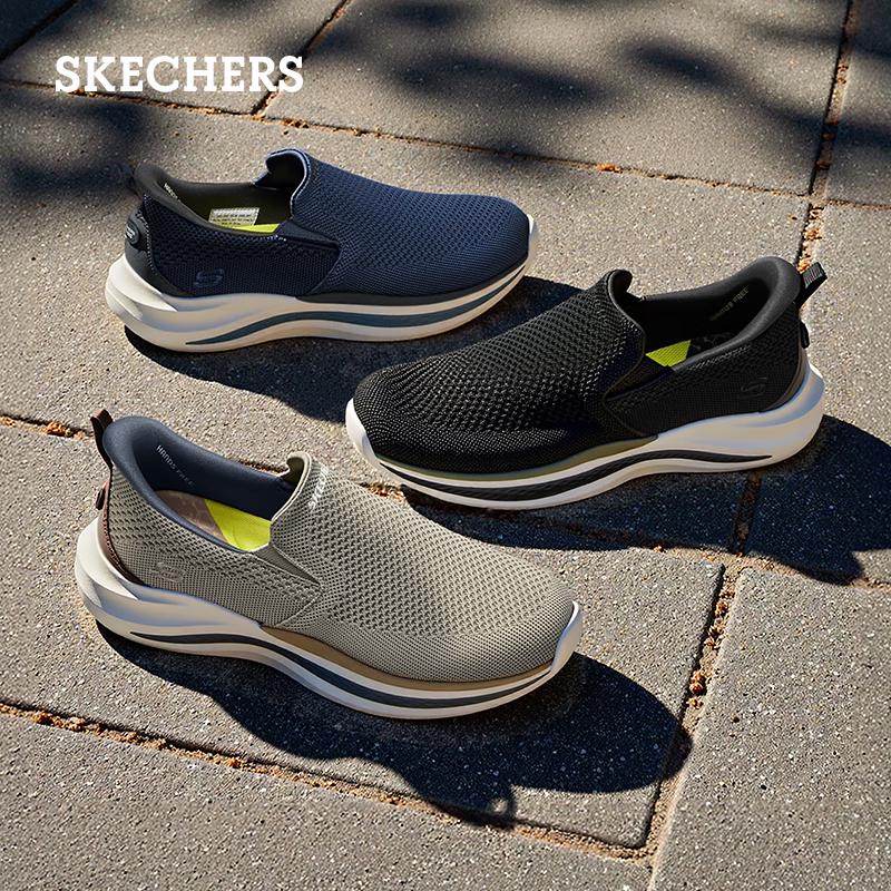 Skechers Men's Slip-On Mesh Walking Shoes
