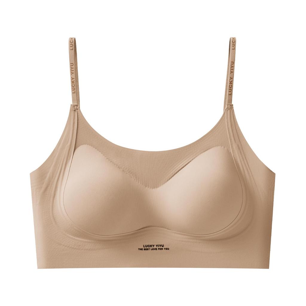 Ice Silk Seamless Push-Up Bra for Women