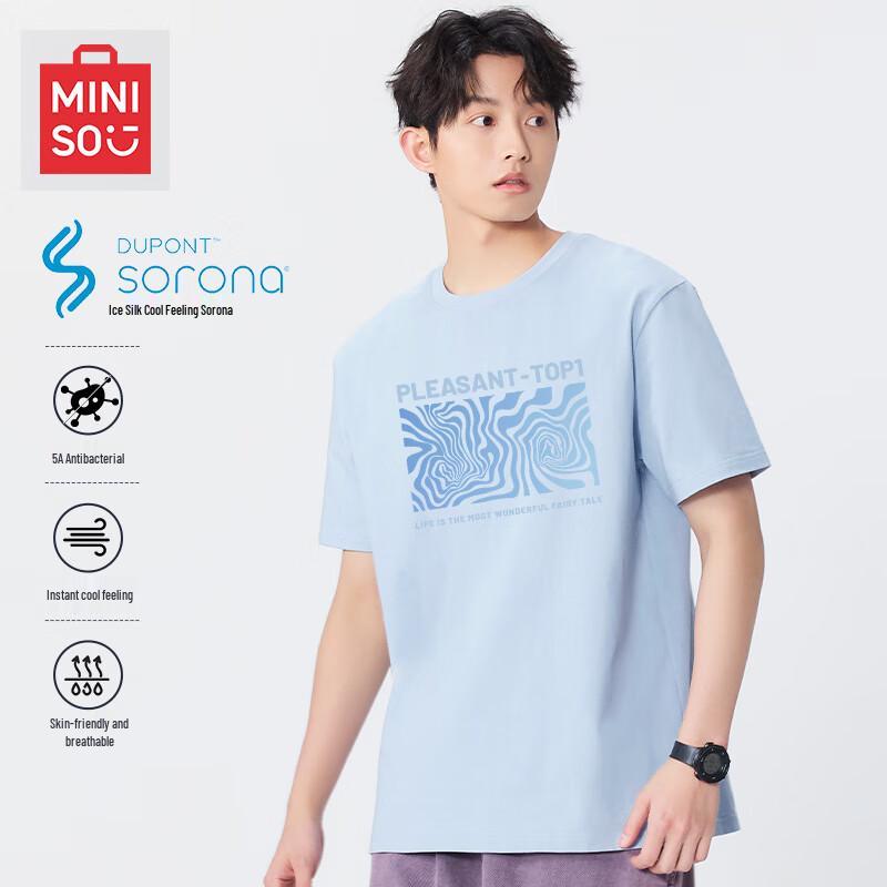 MINISO Men s Loose Fit Cooling Short Sleeve T-Shirt 3XL