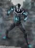 Kaiju 8 přibližně 190 mm malovaná pohyblivá figurka SHFiguarts No. PVC a ABS