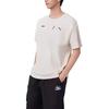 PUMA Desert Road T-shirt 'Beige' Men's 681262-87