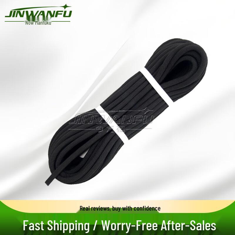 Jinwanfu Outdoor Climbing and Rescue Gear