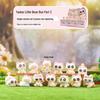 Sheng Zhi Cute Cat Blind Box Ornament: Exquisite Daily Desktop Figurine