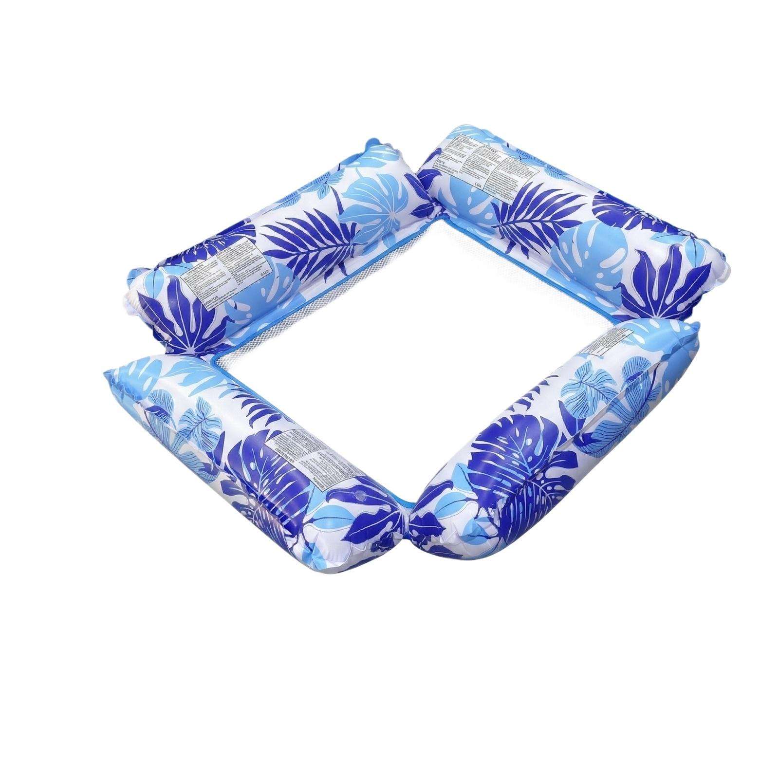 Four-tube Leaf  Floating , Inflatable Water Bed, Water Play Toy, Floating One Size