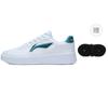 Li Ning Sycee Slip Resistant Cushioning Abrasion Resistant Low top Skateboard Shoes Men's White Green AGCT339-1