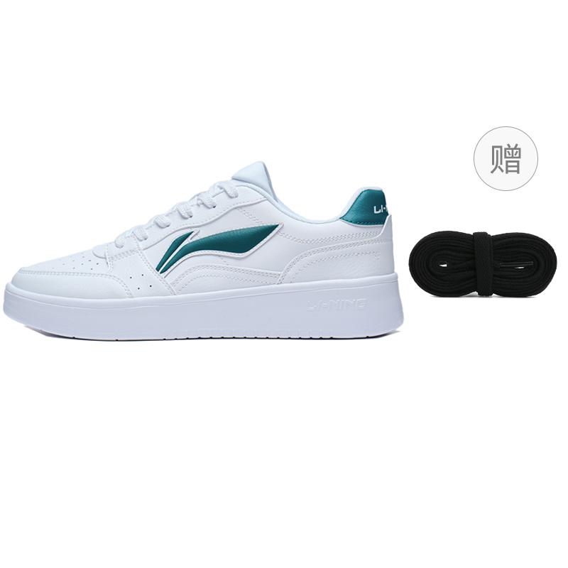 Li Ning Sycee Slip Resistant Cushioning Abrasion Resistant Low top Skateboard Shoes Men's White Green AGCT339-1