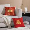 Lucky Traditional Chinese Characters Fu Cushion Cover Throw Pillow Cover Hidden Button Durable Polyester Chair Cushion