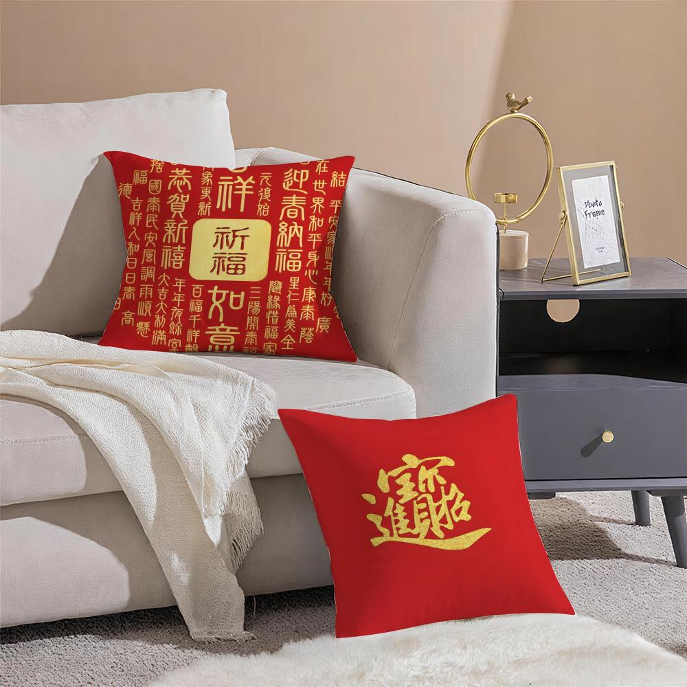 Lucky Traditional Chinese Characters Fu Cushion Cover Throw Pillow Cover Hidden Button Durable Polyester Chair Cushion