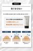 NULL Waterproof Long UVA for Face 40g Men's Sunscreen, SPF50+ PA++++, Protection, & Body,