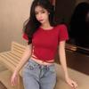 Women’s Trendy Summer Short-Sleeve Tie-Up Backless Crop Top