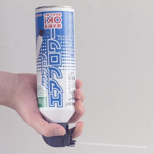 Nakabayashi Digio2 Air Duster, Can Be Used Upside Down, Trigger Type, with Carbon Offset, CFC-Free, Set of 3 Z4680