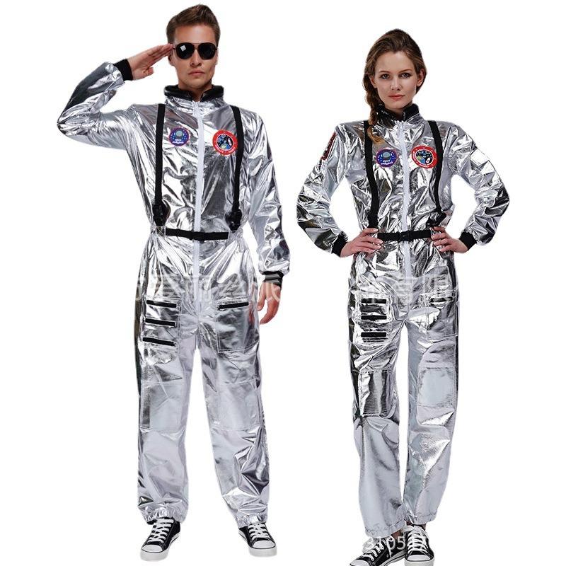 Adult male and female couples astronaut uniforms, Halloween costumes, astronaut party costumes