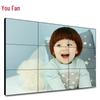 YOUFAN 46-inch LCD Video Wall Display CN Plug (adapter Included)