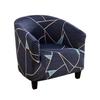 Milk Silk Printed Curved Small Sofa Cover with Irregular Shape, Suitable for Small Cafe Seating Chairs, Suitable for All Seasons