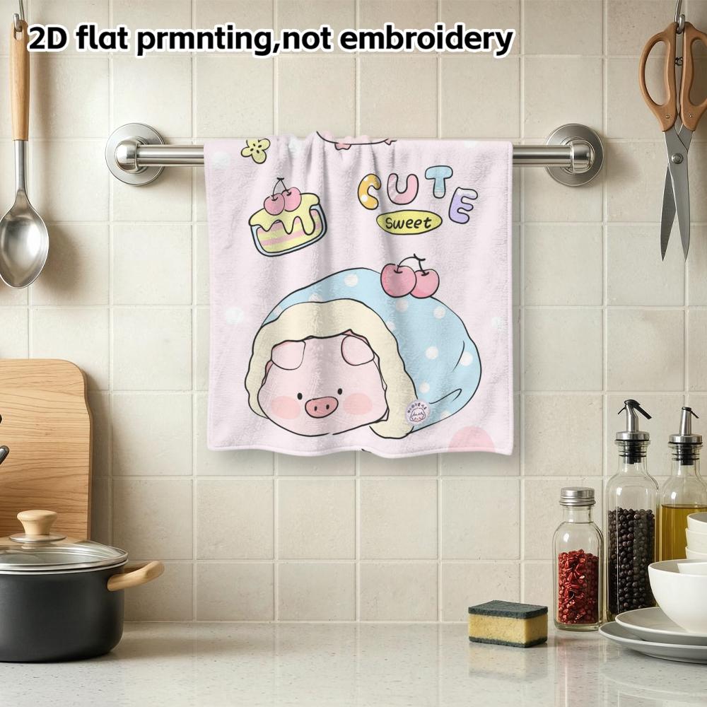 Sweet Pig Cake Towel Gentle Absorbent Daily Wash Towel