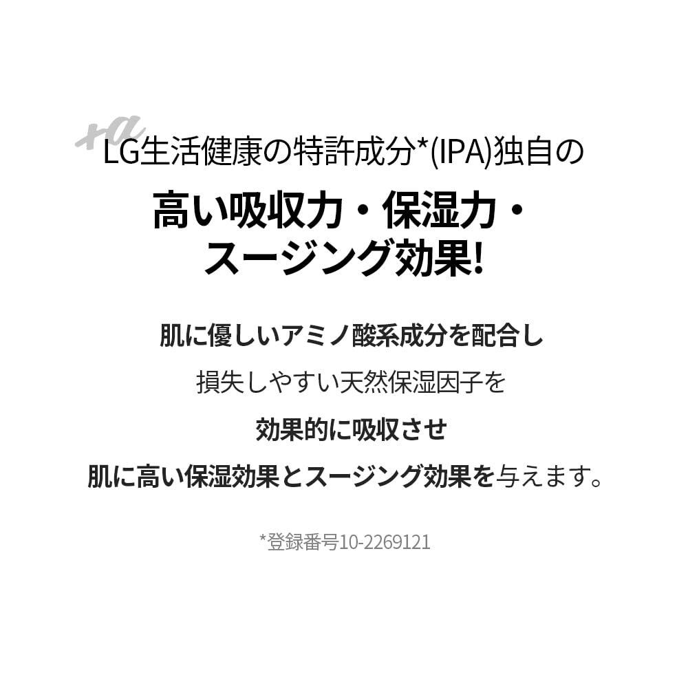 DER GESICHTSLADEN: Ultimate Niacin 10% Serum 30ml, Primer, Peeling, Hautpflege, Anti-Aging-Pflege, Koreanische Kosmetik