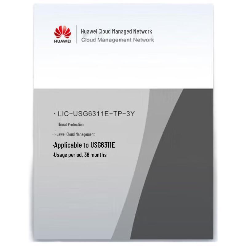 

Huawei USG6311E Firewall Threat Protection License
