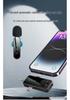 H19 Wireless Lavalier Microphone: One-to-Four Cross-Border, Three-in-One Interface for Live Streaming, Mobile Shooting, Noise Reduction Recording.