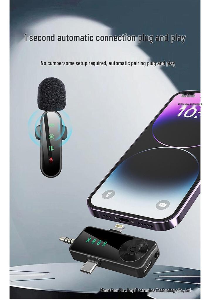H19 Wireless Lavalier Microphone: One-to-Four Cross-Border, Three-in-One Interface for Live Streaming, Mobile Shooting, Noise Reduction Recording.