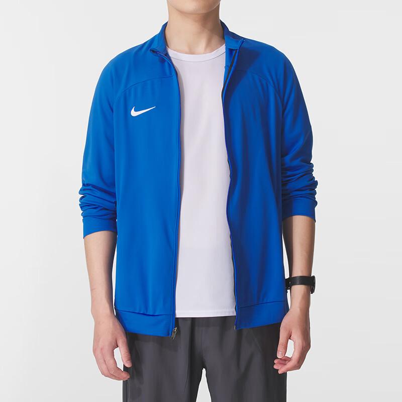 

Nike Men s Sport Casual Woven Jacket HF0675-463 S