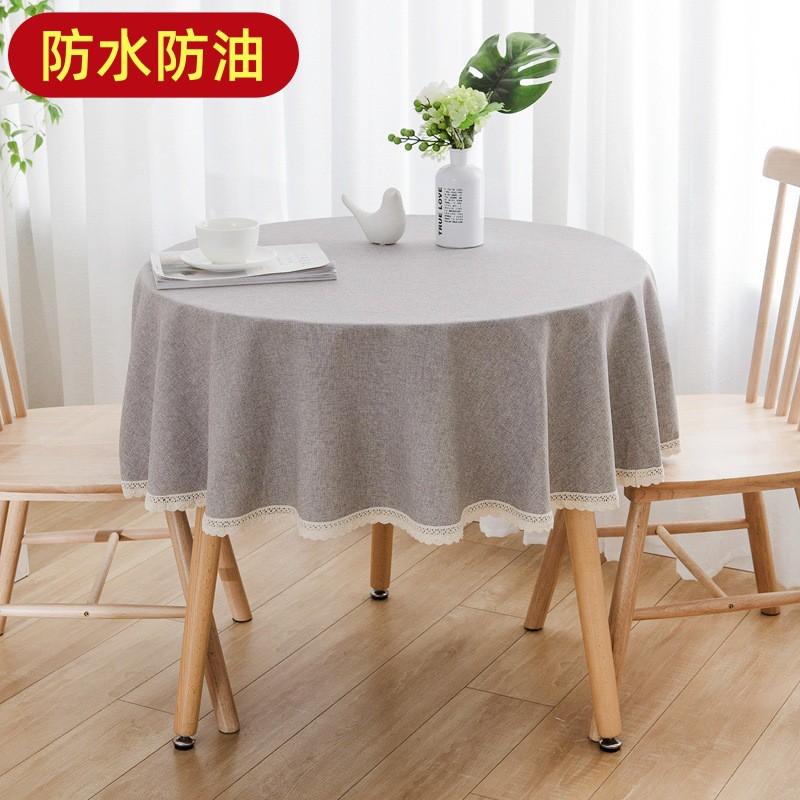 Waterproof Oil-Resistant Round Tablecloth Dining Table Or Coffee Cotton-Linen Look Modern Minimalist With Lace Trim
