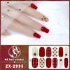 12-finger White No-Bake Nail Decal Fully Coated with Waterproof Long-lasting Nail Patch Simple Wind Nail Polish Adhesive