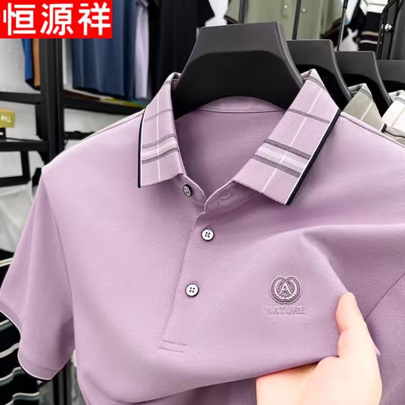 Hengyuanxiang Men's Summer Polo Shirt