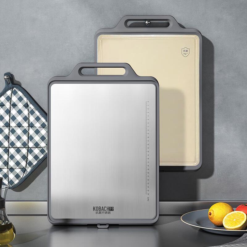 Kangbach Kangdun Series Double-sided Antibacterial Cutting Board