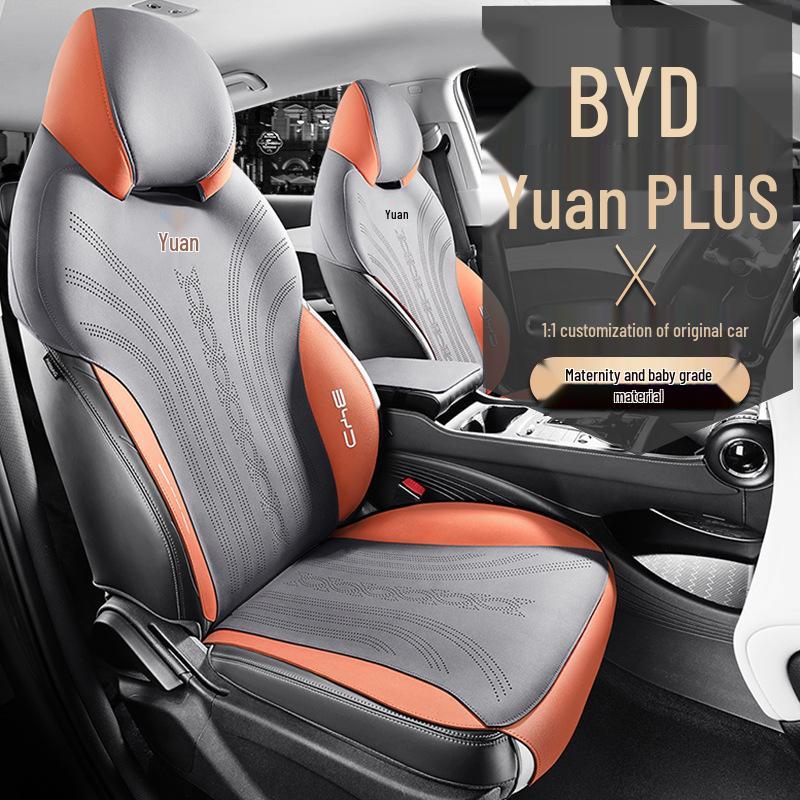 BYD Yuan PLUS Suede Car Seat Cushion, Half-Pack Perforated Design