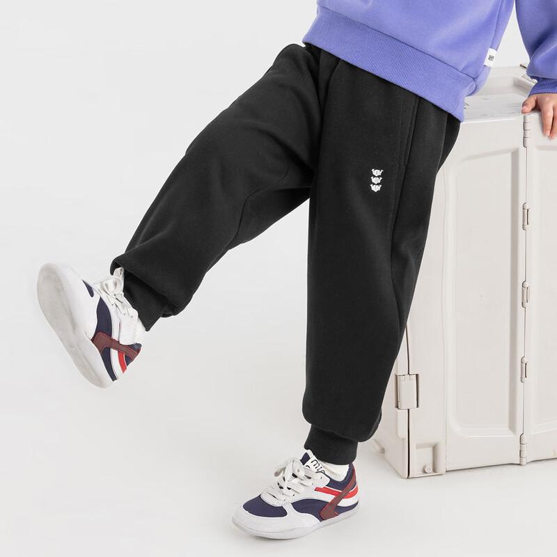 Boys' Fleece-Lined Winter Jogger Sweatpants