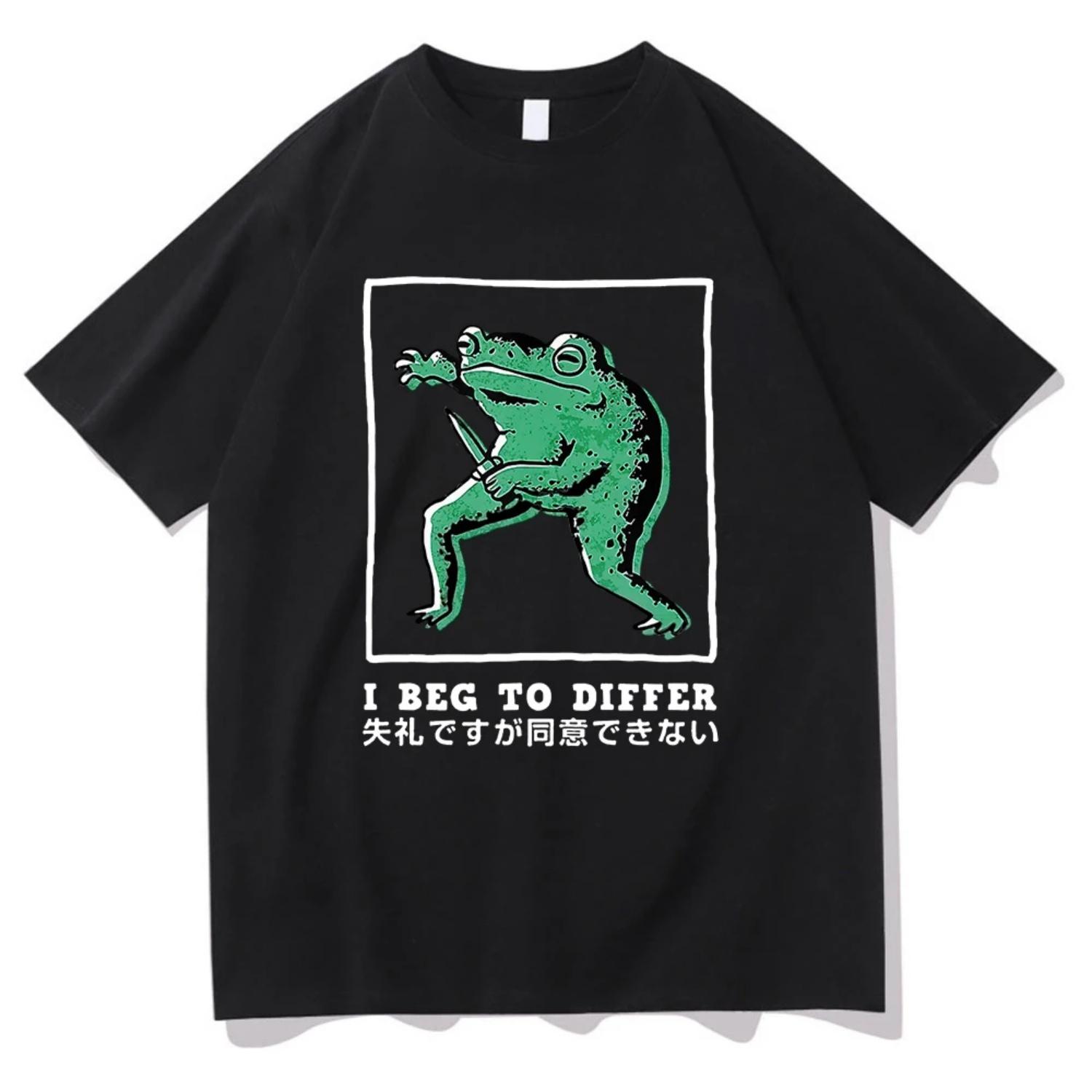 

I Beg To Differ Frog T Shirt Funny Japanese Frog Retro Clothing Harajuku Clothes Summer Cotton Graphic Breathable Tops S чёрный