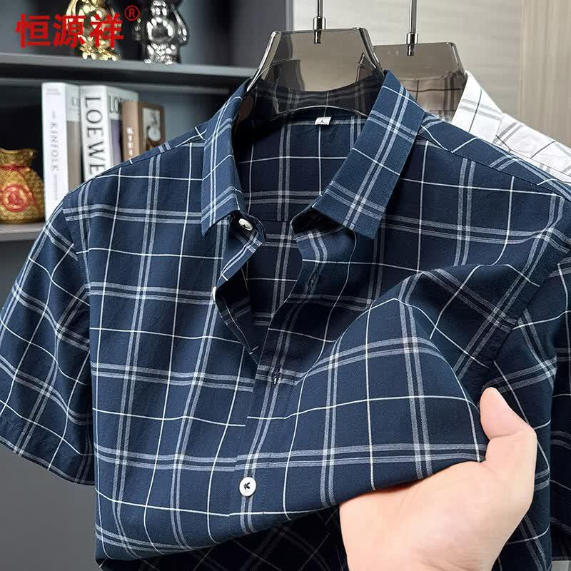 Men's Plaid Short-Sleeve Lapel Shirt