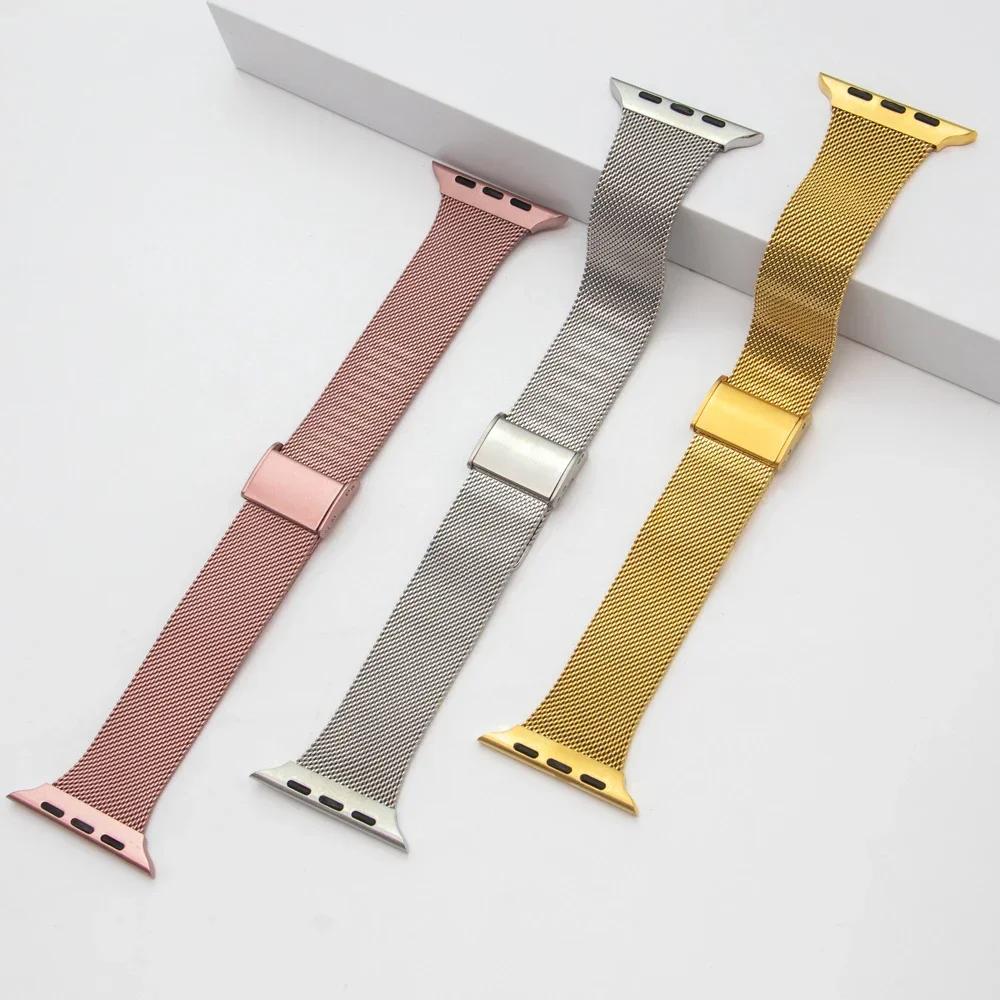 Milanese Strap for Apple Watch 44mm 40mm 45mm 41mm 46mm 42mm 38 49mm Metal Bracelet iWatch Series 10 Ultra 9 8 7 6 5 4 3 SE band