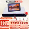 Huawei BOX Series HD Video Conferencing System (CN Version)