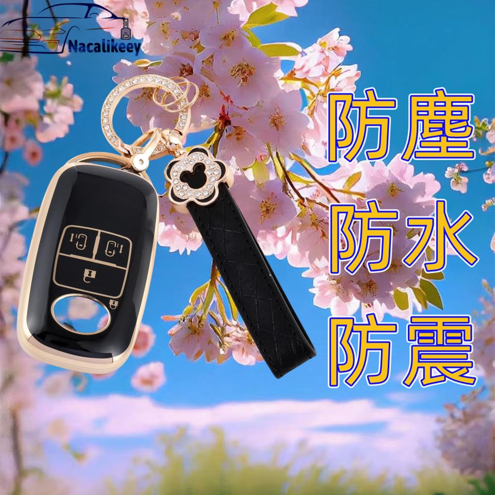 Nacalikeey Cute Girl Smart Key Case, Plum Blossom, Key Cover, Key Holder, Dustproof, Fashionable Key Case, Sakura Kawaii (Black), Black