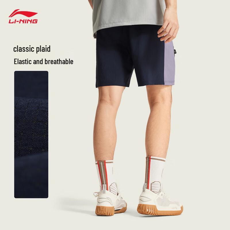 Li-Ning Counterflow Ice-Feel Sunscreen Loose Sports Shorts