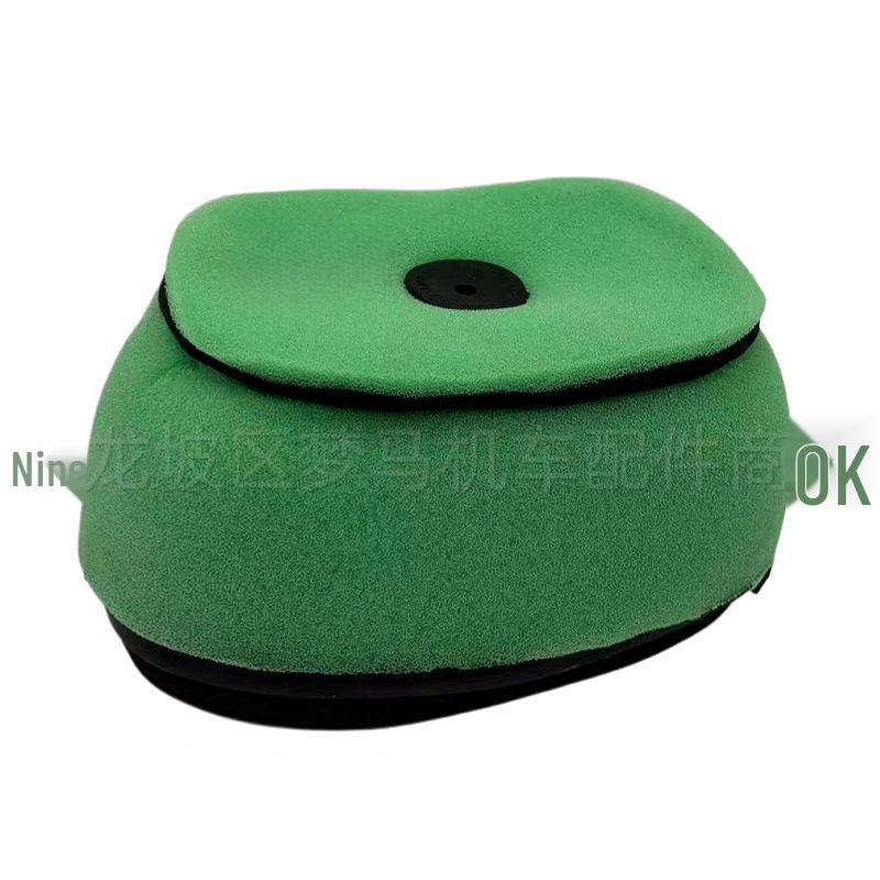 Compatible Air Filter Assembly Hose & Sponge for Titan 2468 Extreme Thief Modifications