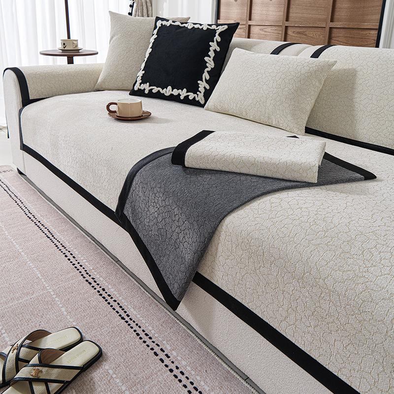 

New Sofa Cushion, Universal In All Seasons, Non-Slip And Dirt-Resistant Seat Cushion, Chenille All-Inclusive Sofa Cover, Cover Cloth Towel 70*70cm